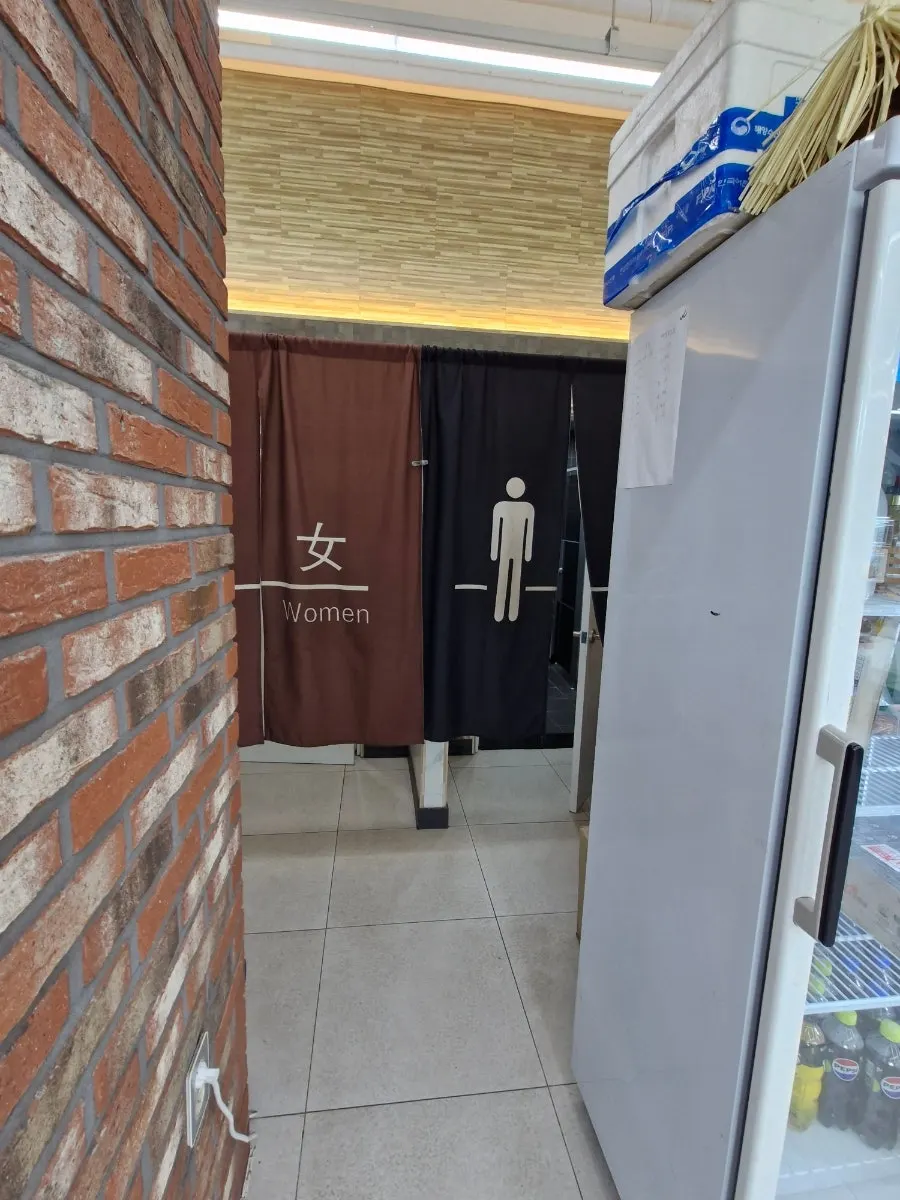 두부전골과 순두부가 적힌 옛고을순두부 메뉴판