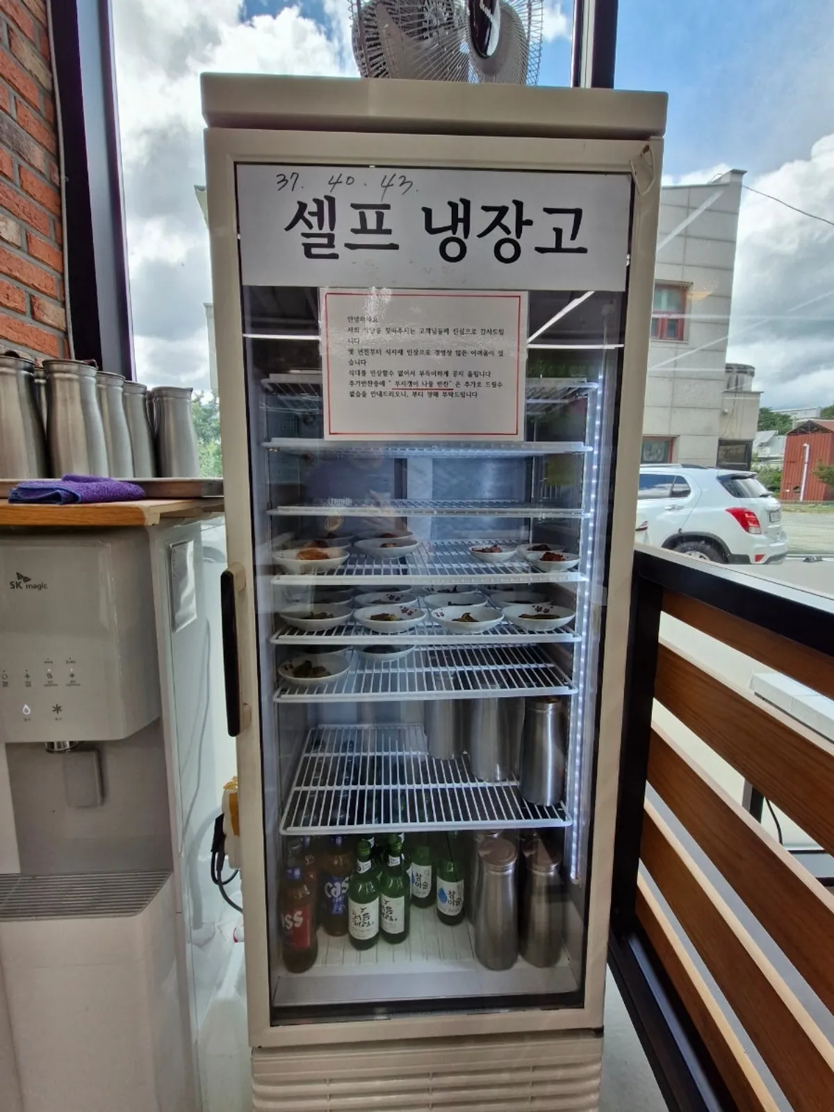삼색모두부와 순두부가 함께 오른 옛고을순두부 한상