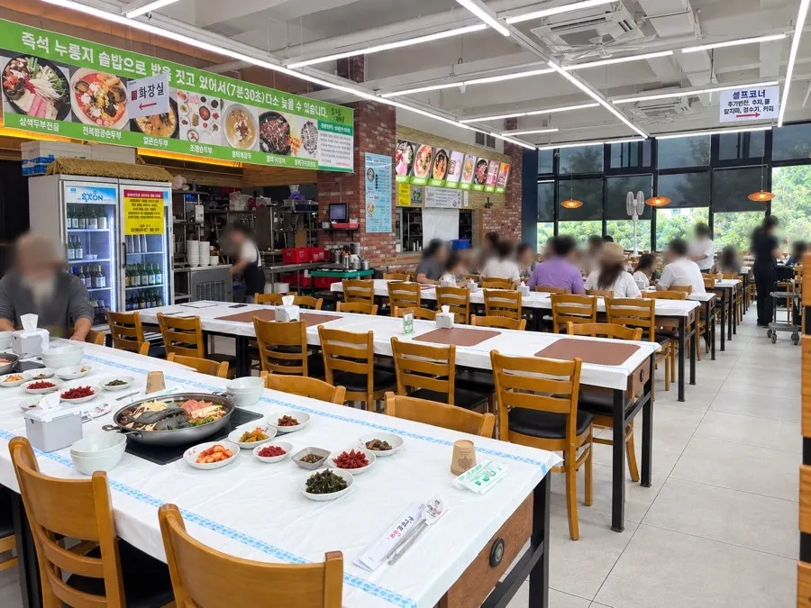 옛고을순두부 식사 마무리 상차림