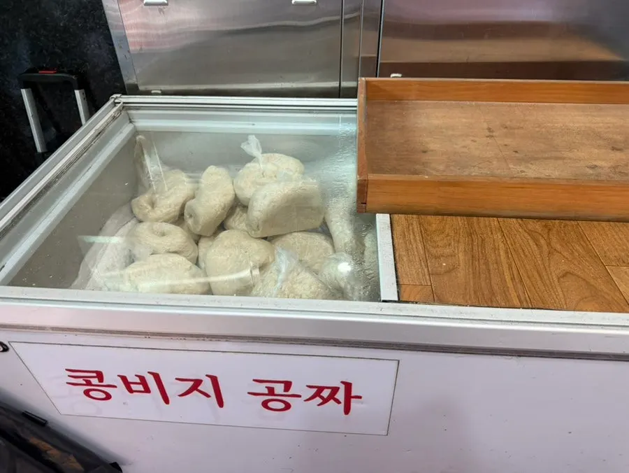 옛고을순두부 방문 마무리 사진