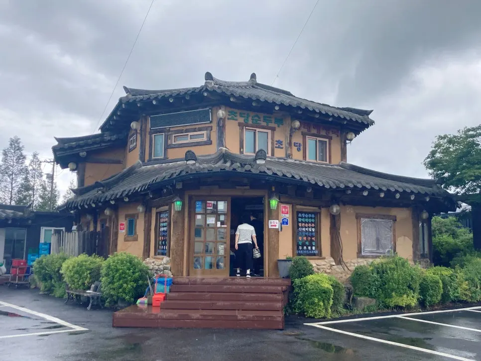 Entrance of Daecheongmaru, a pollack and tofu specialist near Cheoksan Hot Springs