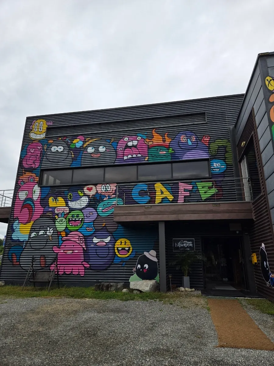 Sokcho Bultan Gamja Bread Main Store building with wide private parking lot
