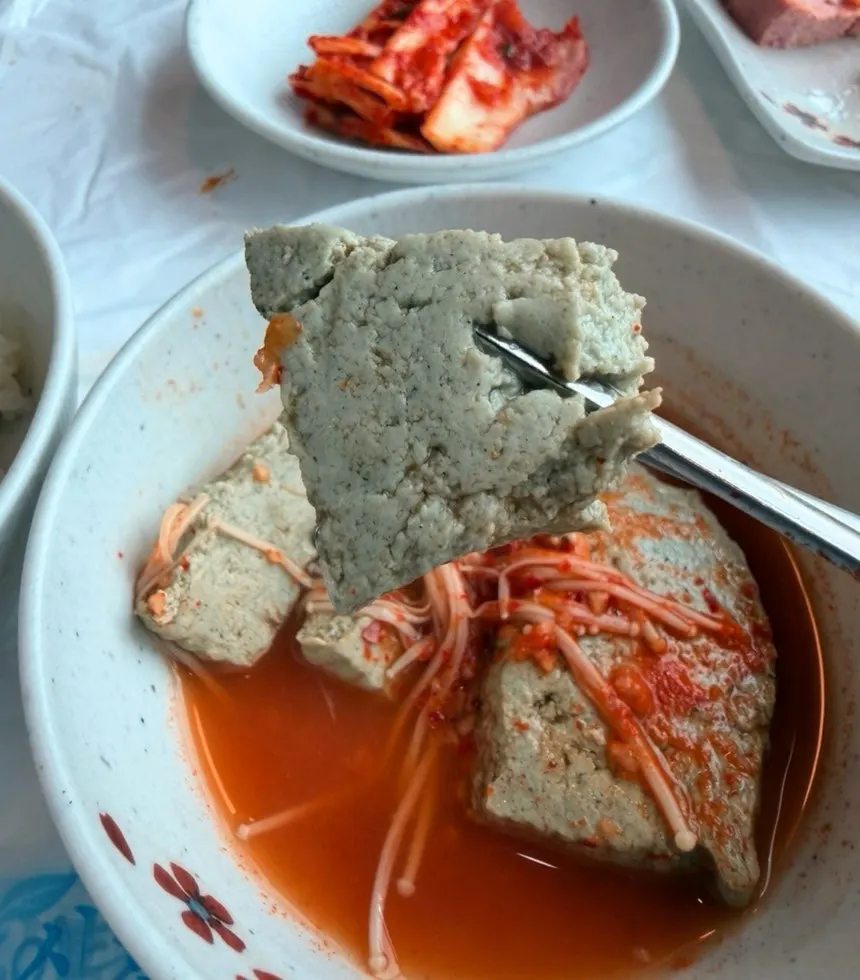 Sundubu stew with three flavors of handmade tofu