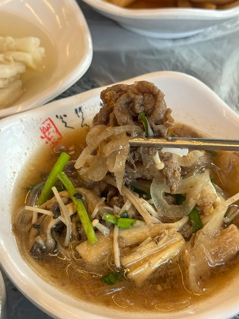 학사평 소야촌338 건물 모습