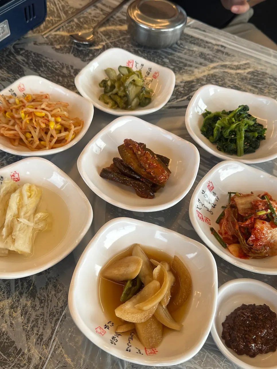 김치와 나물류 밑반찬