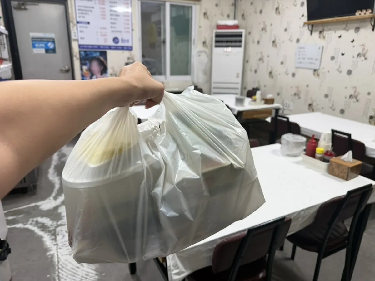 A takeout mixed sashimi spread from Hoega in Sokcho