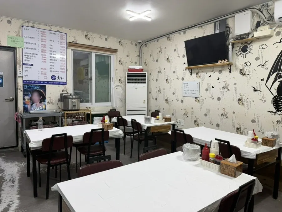 Interior of Hoega with tables set up