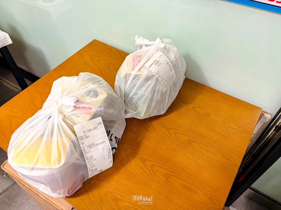 Hoega takeaway-only menu and prices