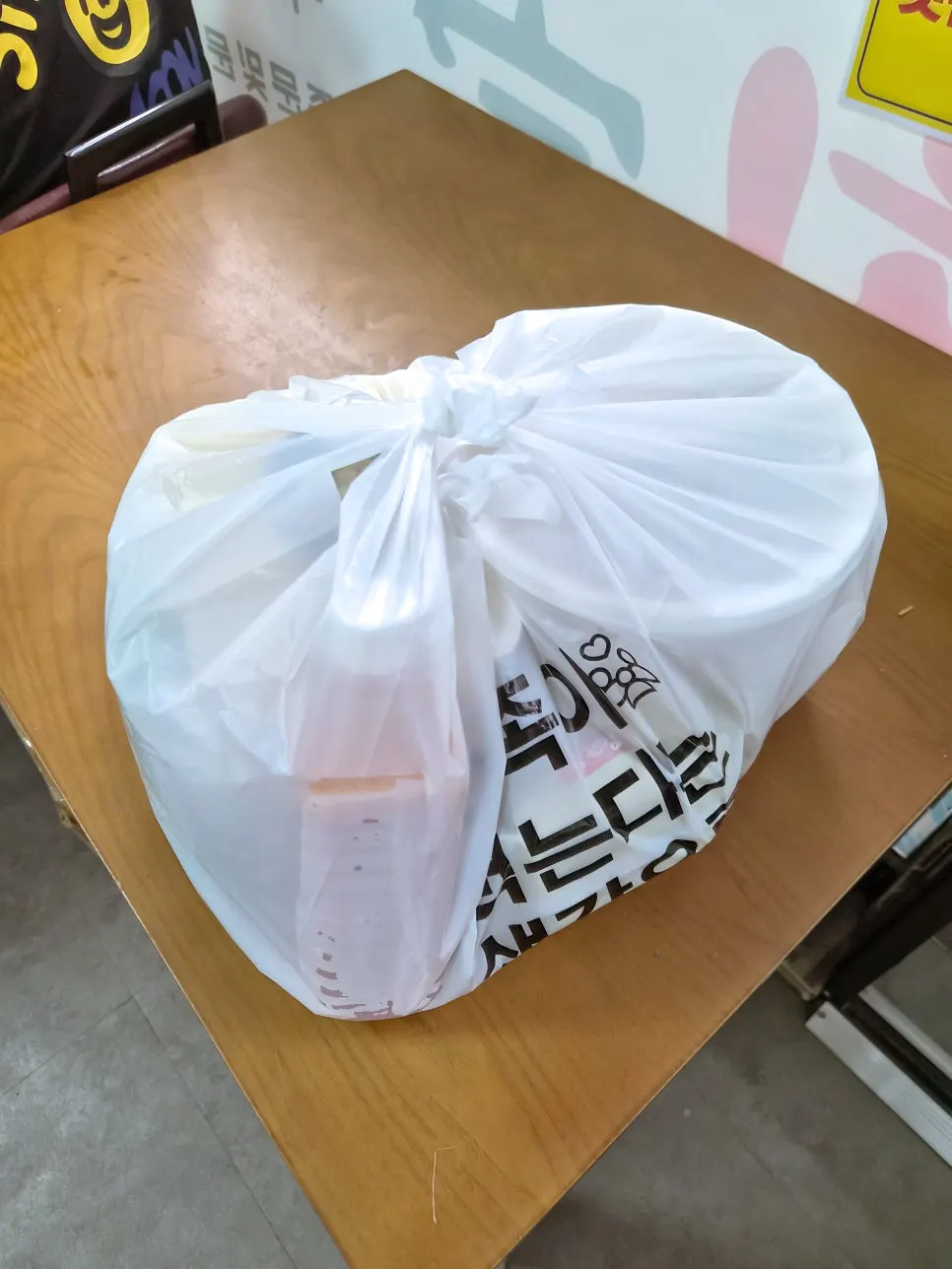 Takeout bag from Hoega picked up after a phone order