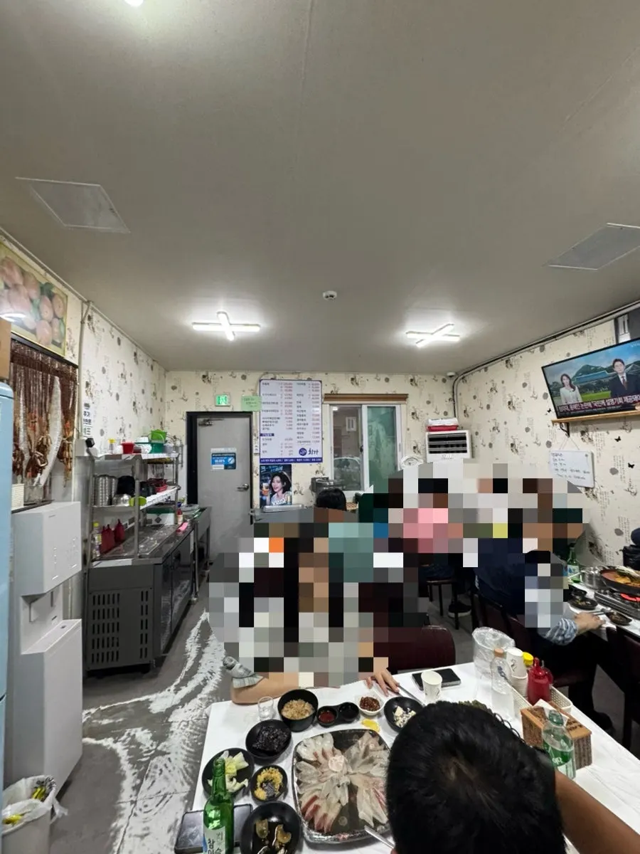 카운터에 적힌 오늘의 회 구성 안내