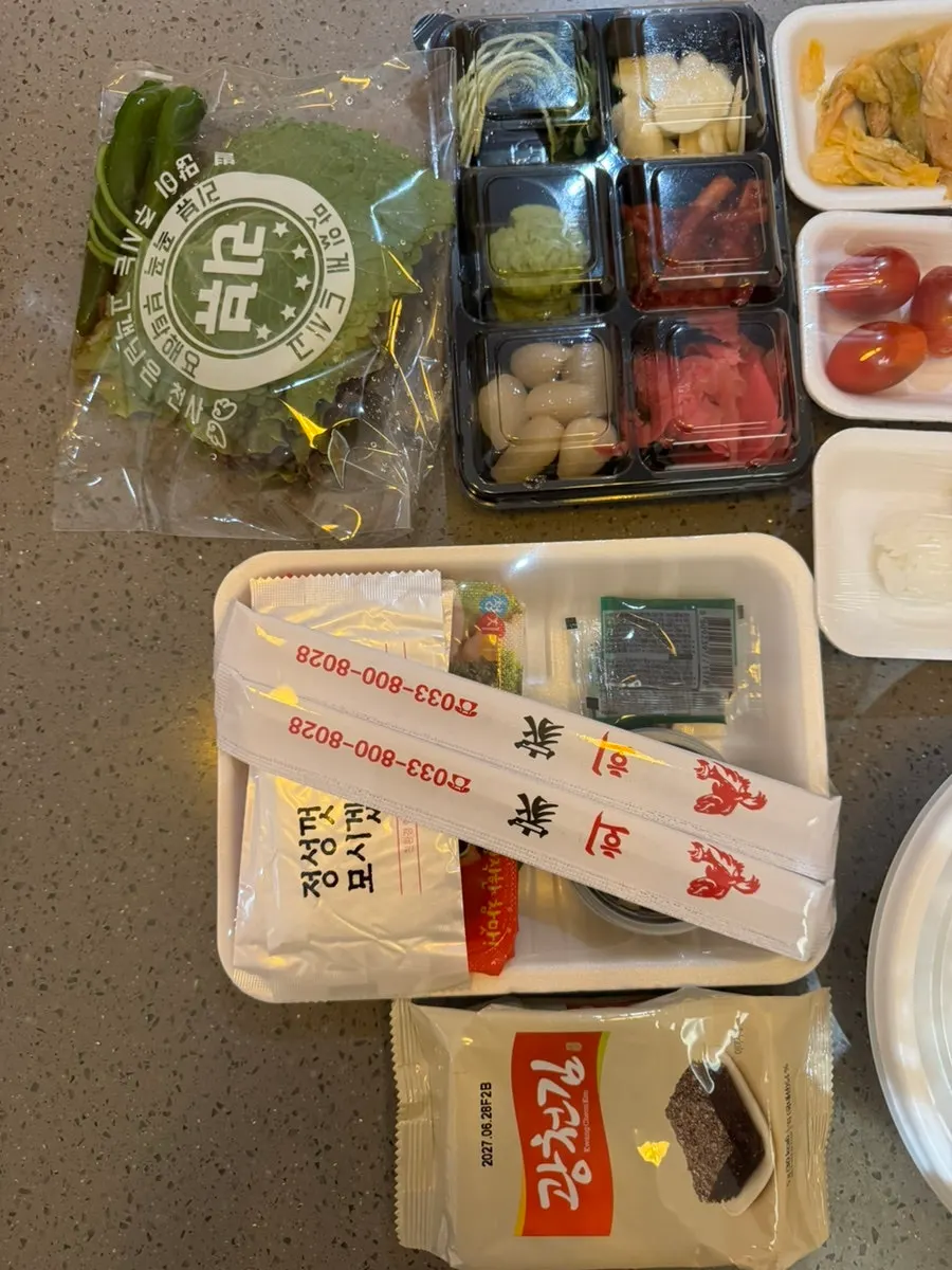 묵직한 회가 포장회 꾸러미