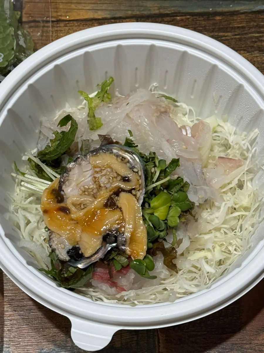 Mixed sashimi with chewy fin meat mixed in