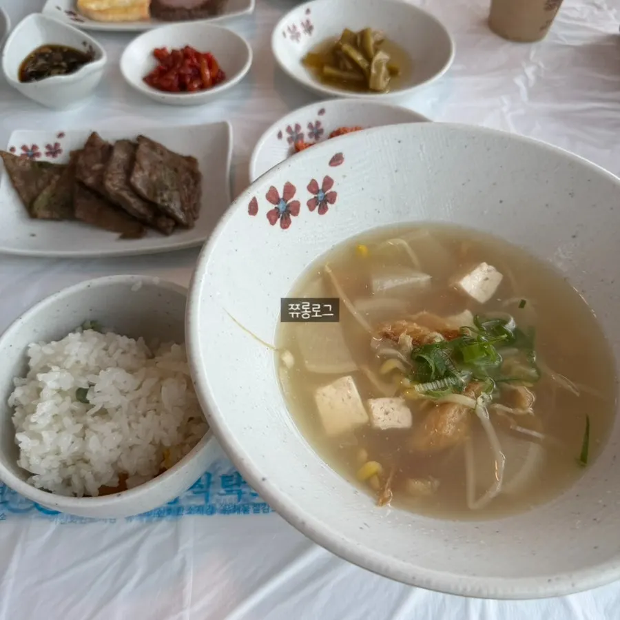 Dried pollack hangover soup with pot rice