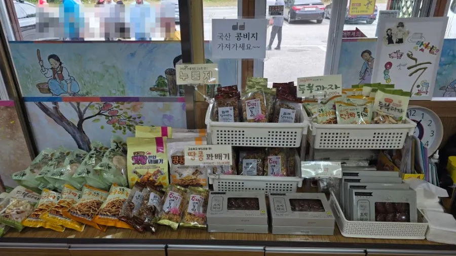 Exterior view of Jinsol Halmeoni Sundubu near Sokcho IC