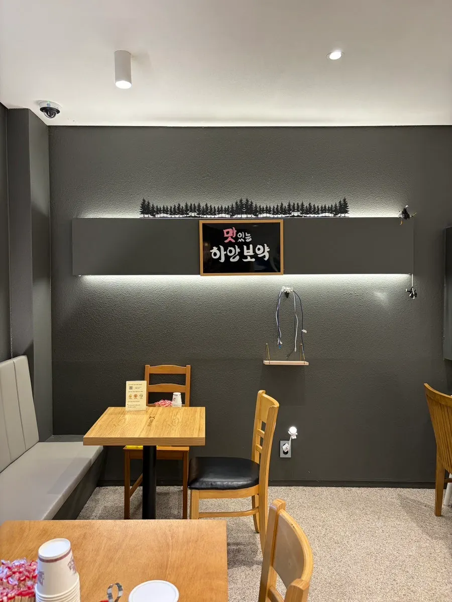 주방이 보이는 이찌바라멘 바 자리