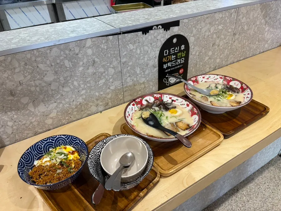 이찌바라멘 돈코츠라멘 클로즈업