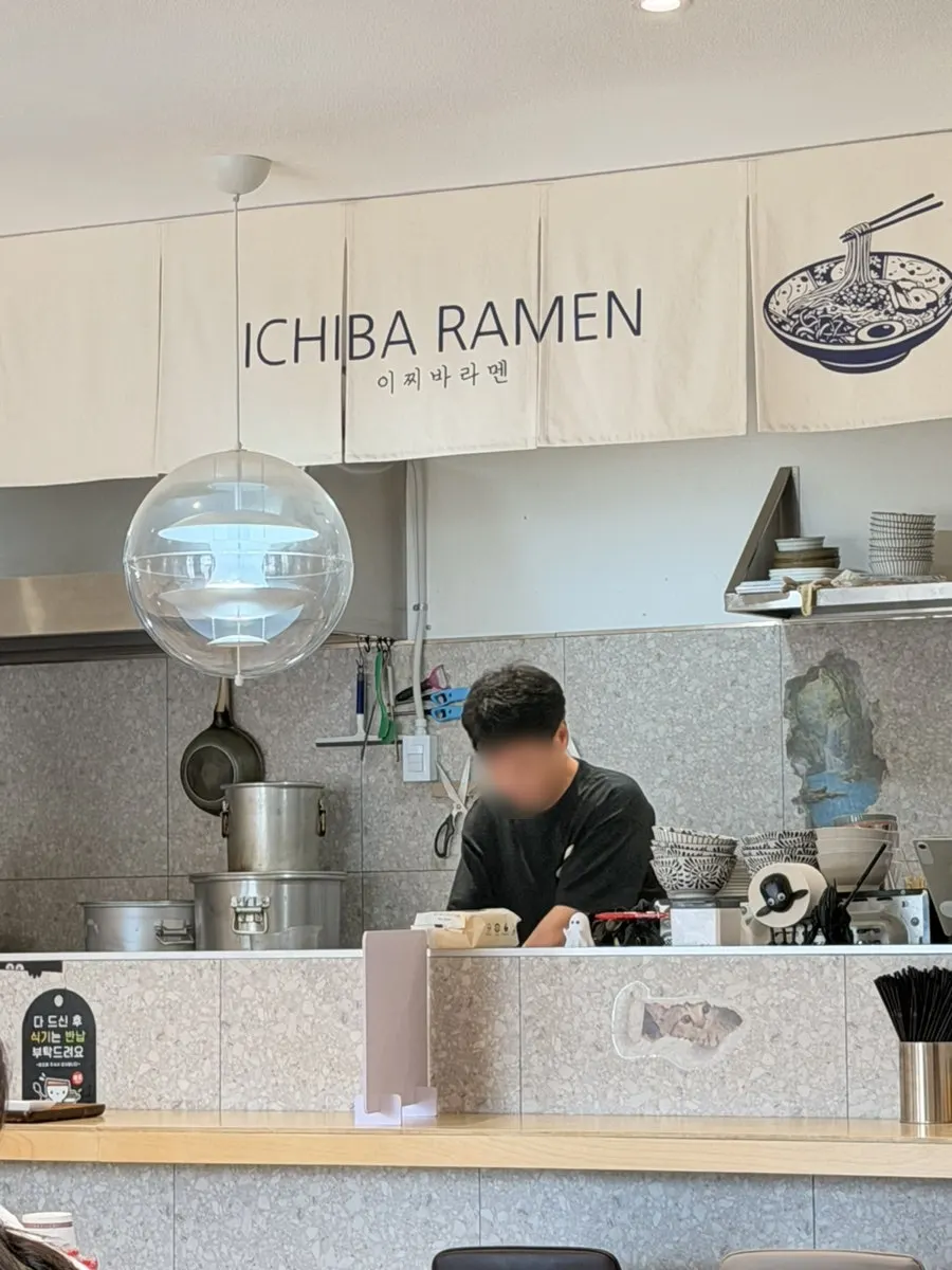 Decor and atmosphere inside Ichiba Ramen