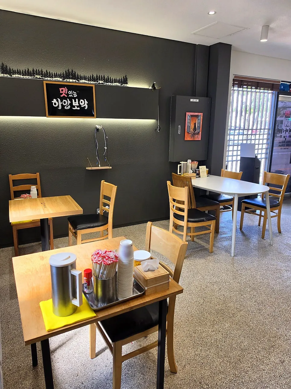 Group table at Ichiba Ramen