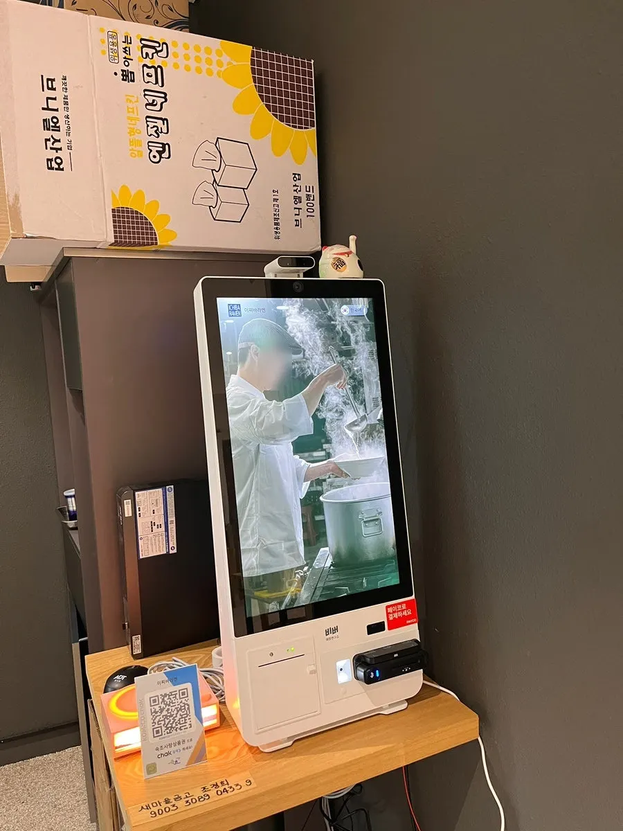 가게 우측 안쪽 주문 공간