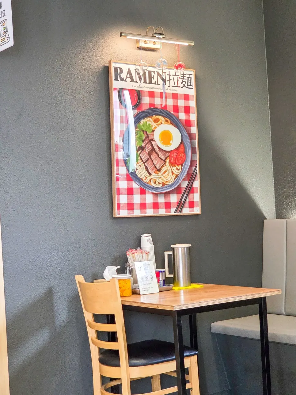 Decorative items inside Ichiba Ramen
