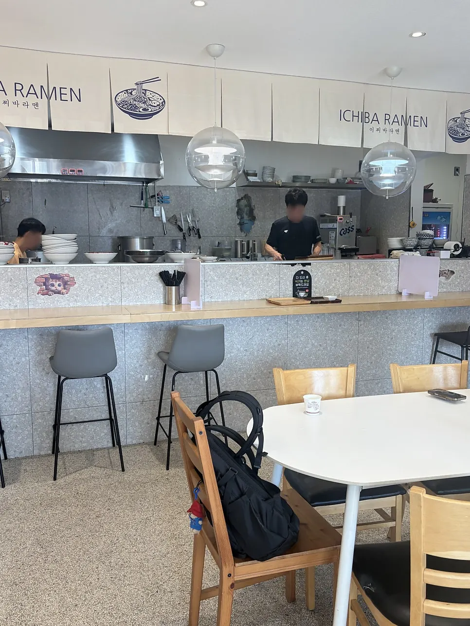 Bar seating inside Ichiba Ramen