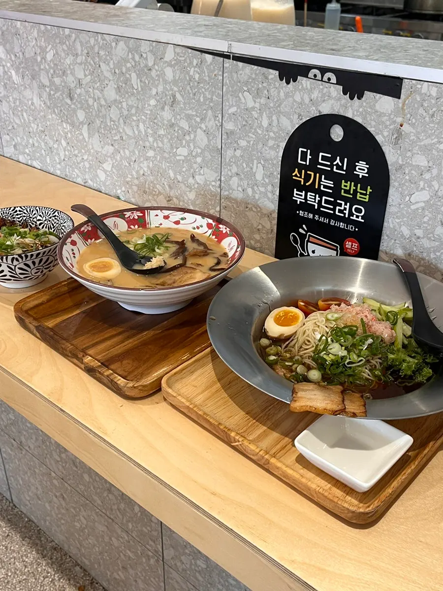 직접 가져온 라멘 트레이