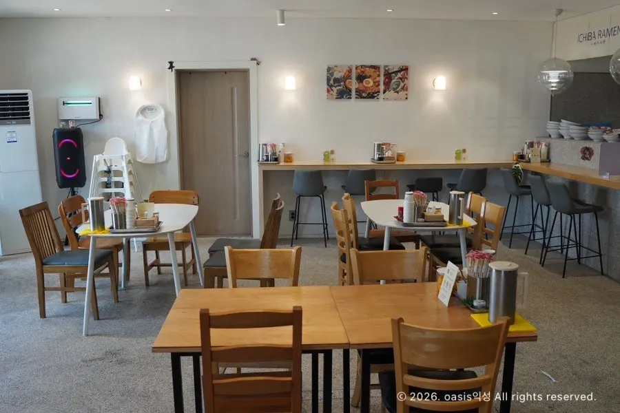 Seating inside Ichiba Ramen
