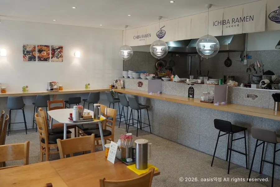 Bar seating good for solo diners