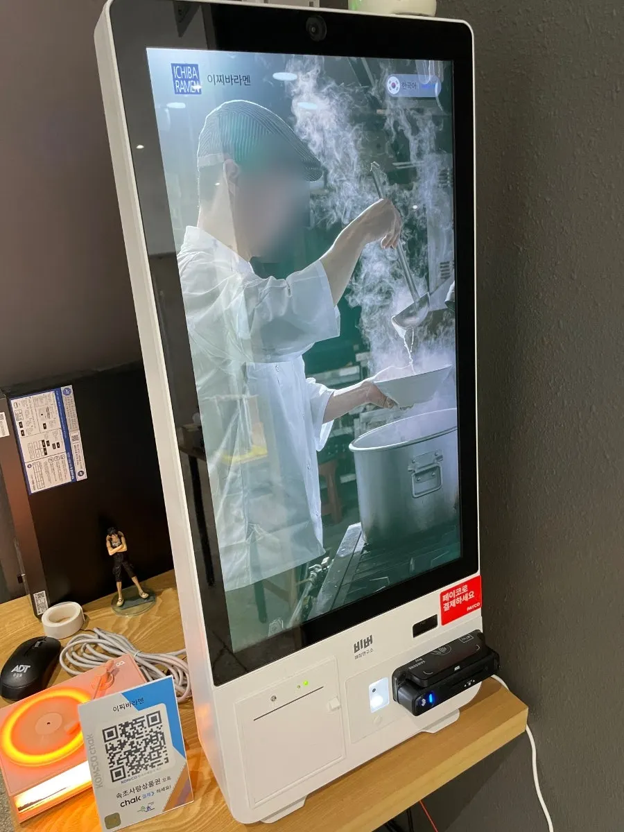 Order kiosk at Ichiba Ramen