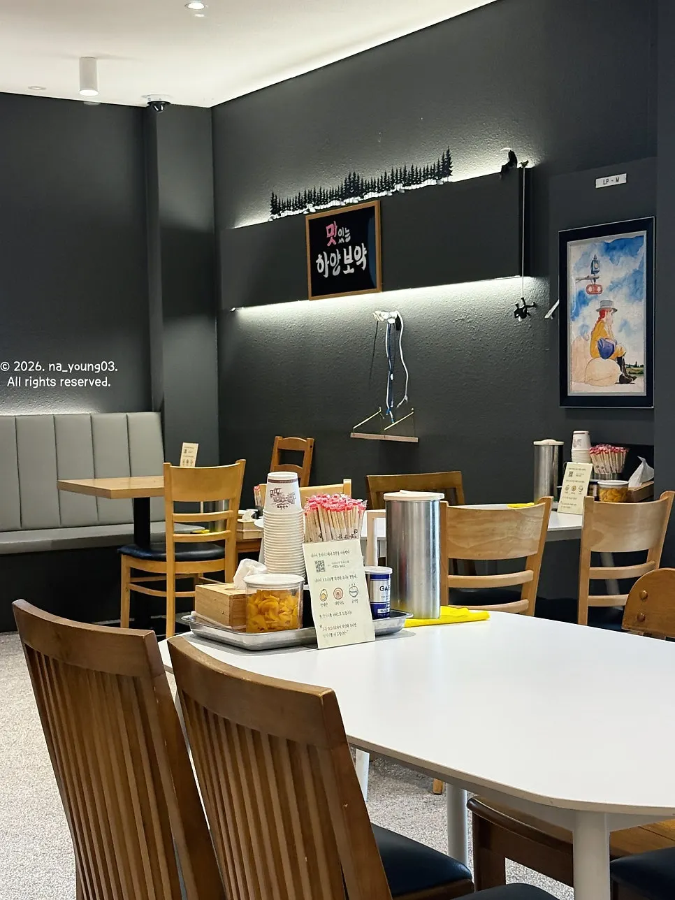 Solo-dining seats at Ichiba Ramen