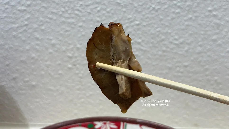 Karai ramen broth made from pork bone stock