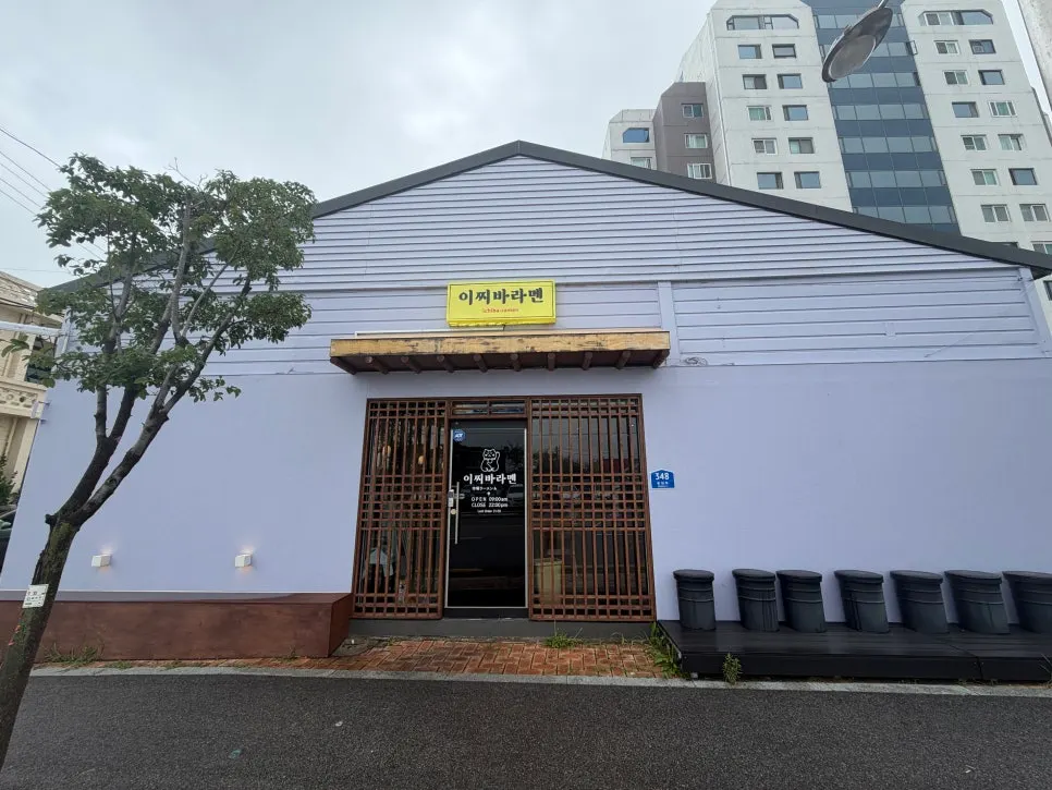 Exterior of Ichiba Ramen in Yeongnang-dong, Sokcho