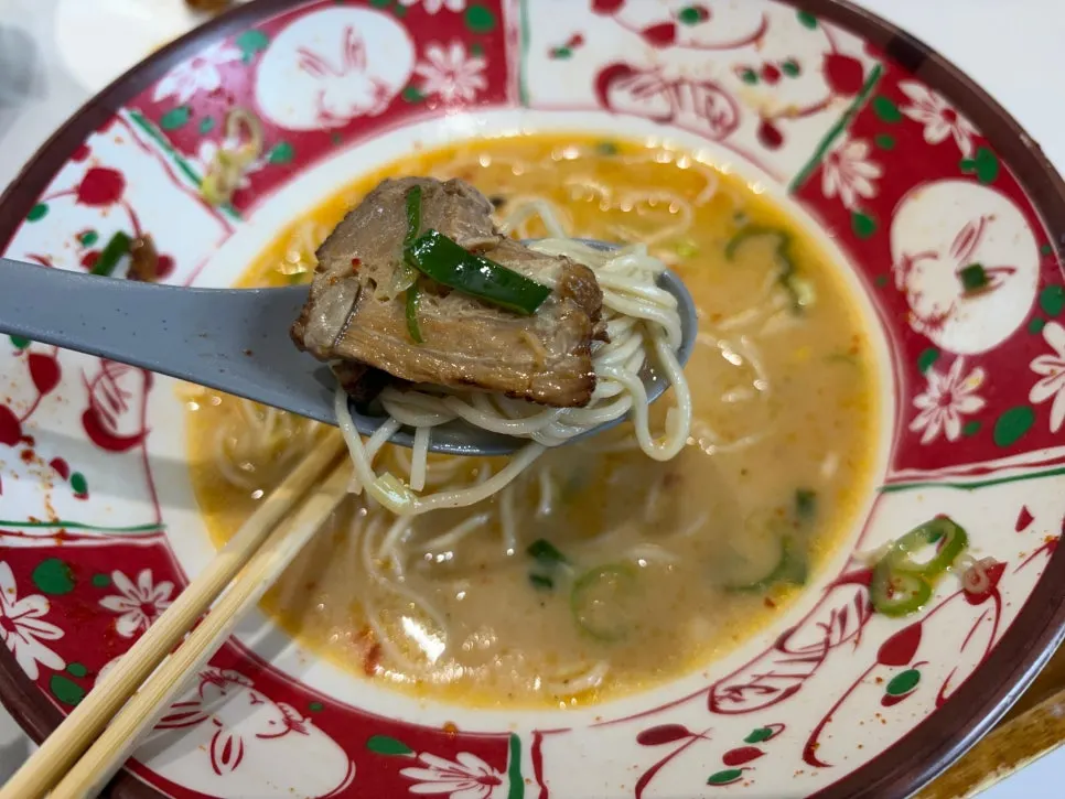 Shio kombu pickled kelp topping on the ramen