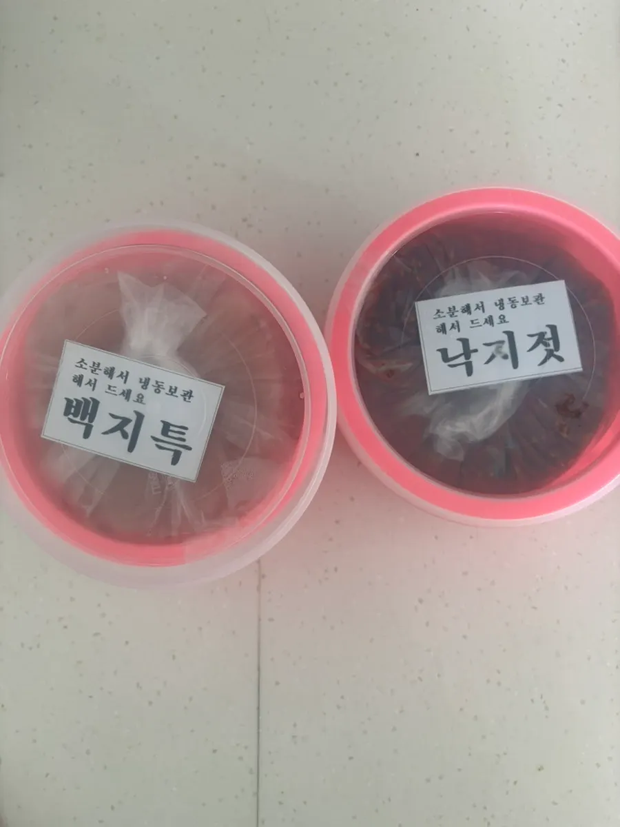 Purchased pollock roe and octopus jeotgal