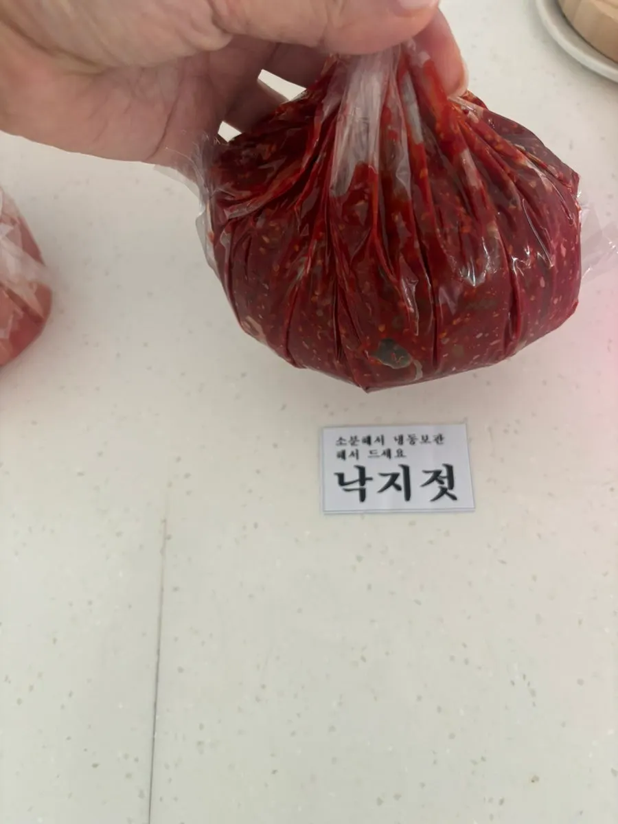 How to divide and freeze jeotgal for storage