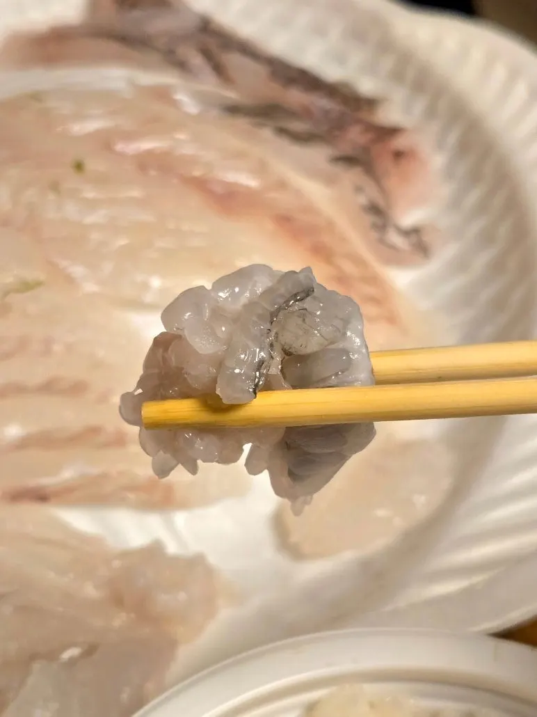 우럭 지느러미 부위 회