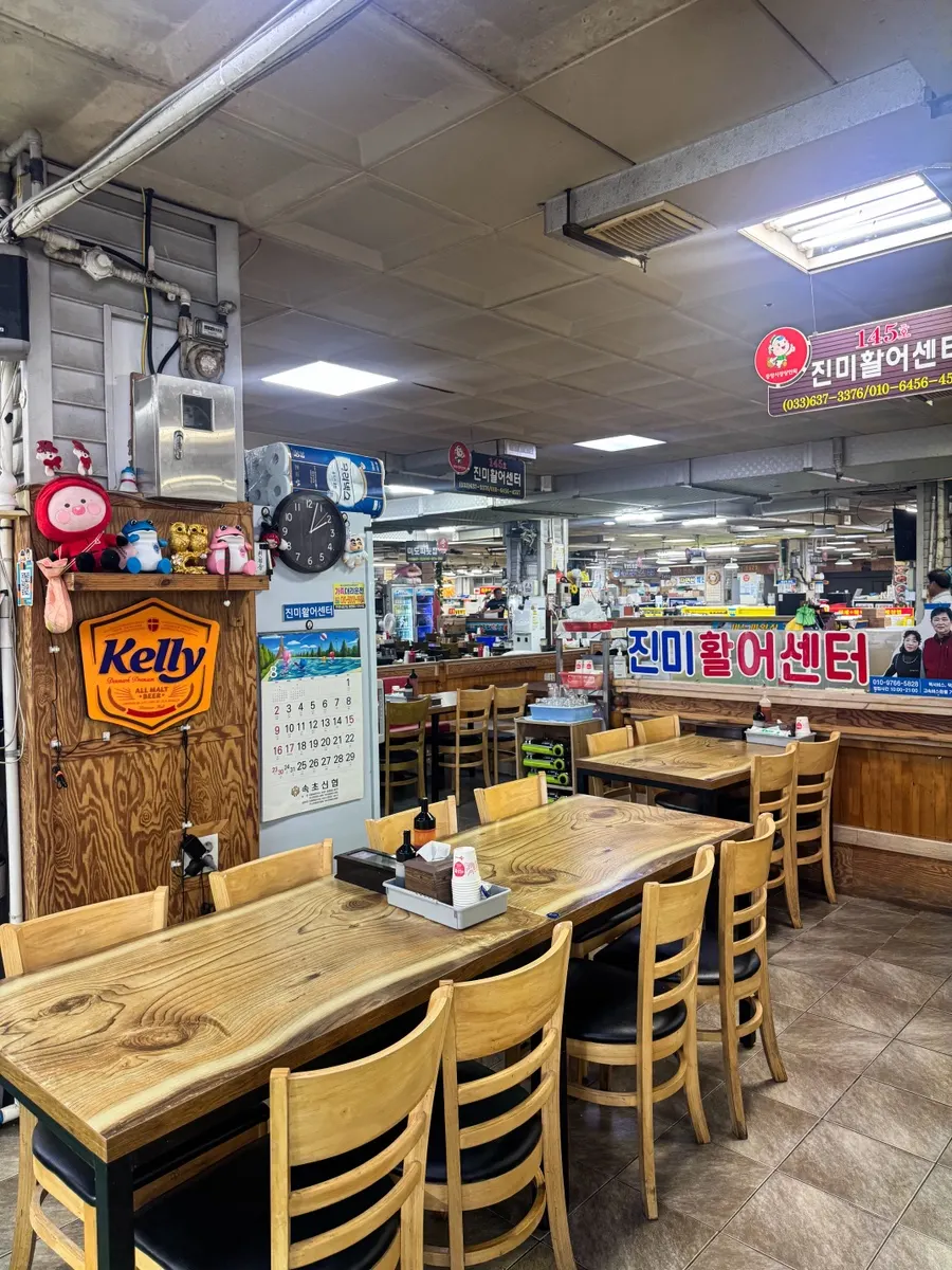 Interior dining space inside Jinmi Hwareo Center