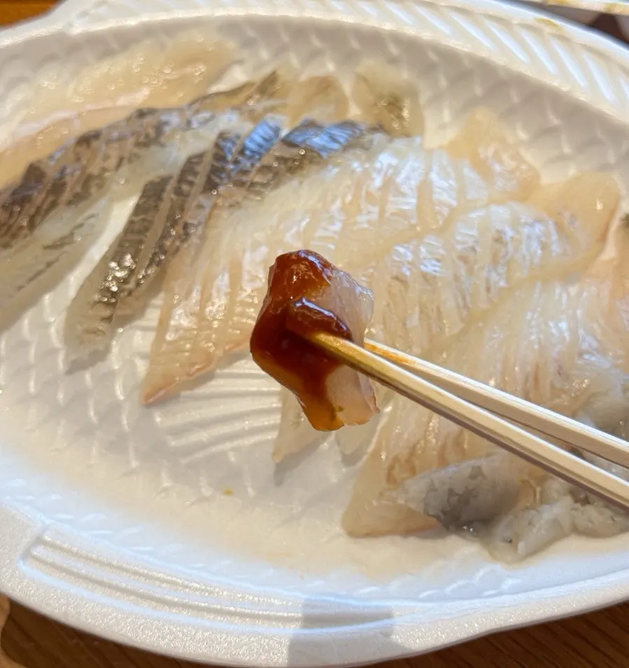 Plate of mixed vinegar-chili sauce and doenjang