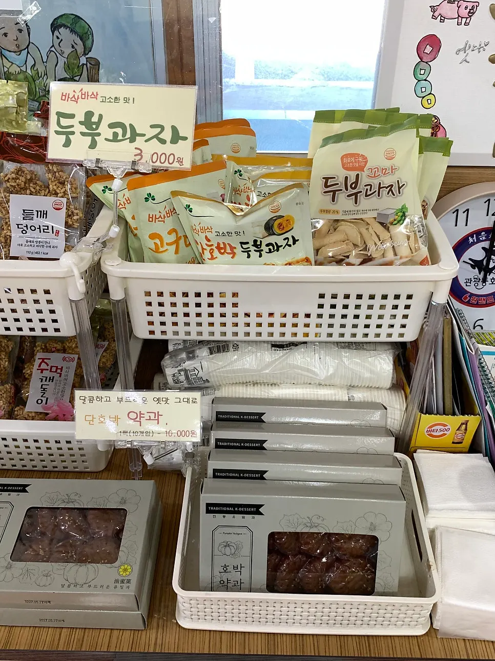 Display shelf of tofu-based cookies