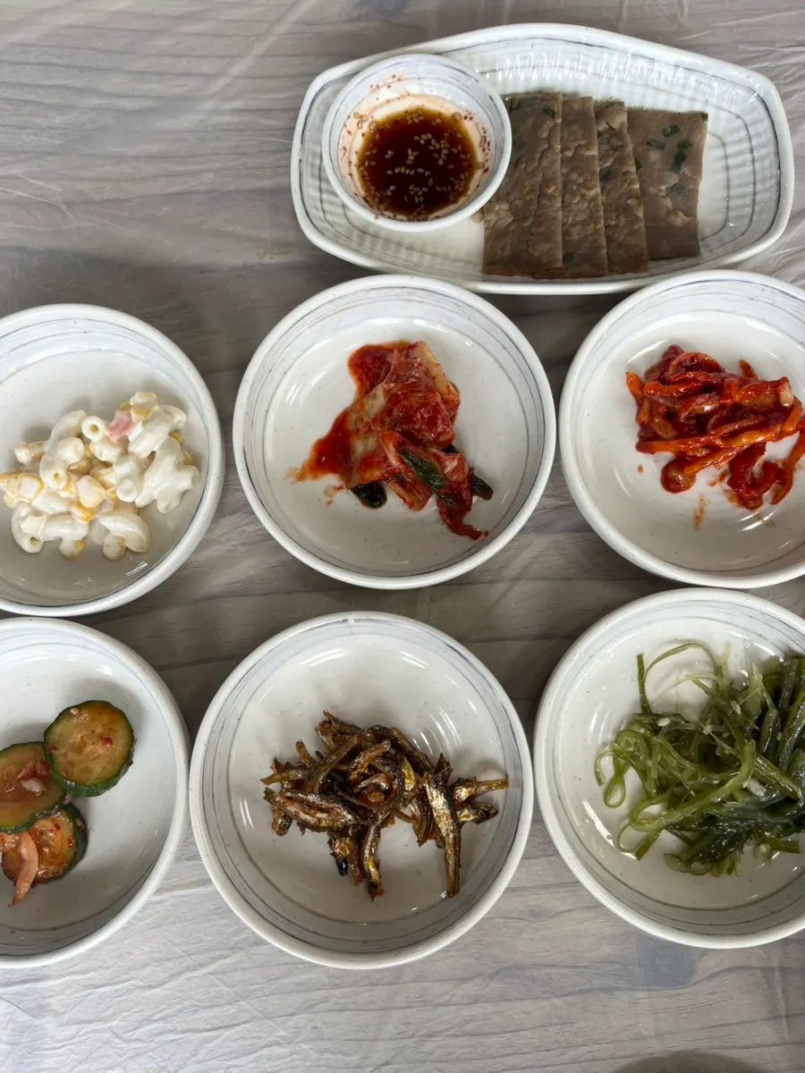 Wild greens bibimbap mixed with perilla oil instead of gochujang