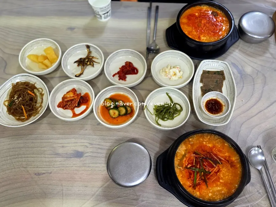 Uncooked sundubu takeout information