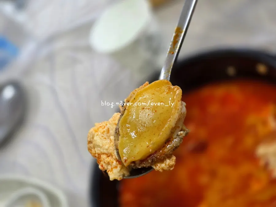 Sundubu eaten with side dishes