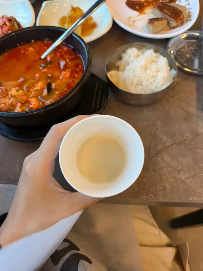 기본으로 제공되는 콩물