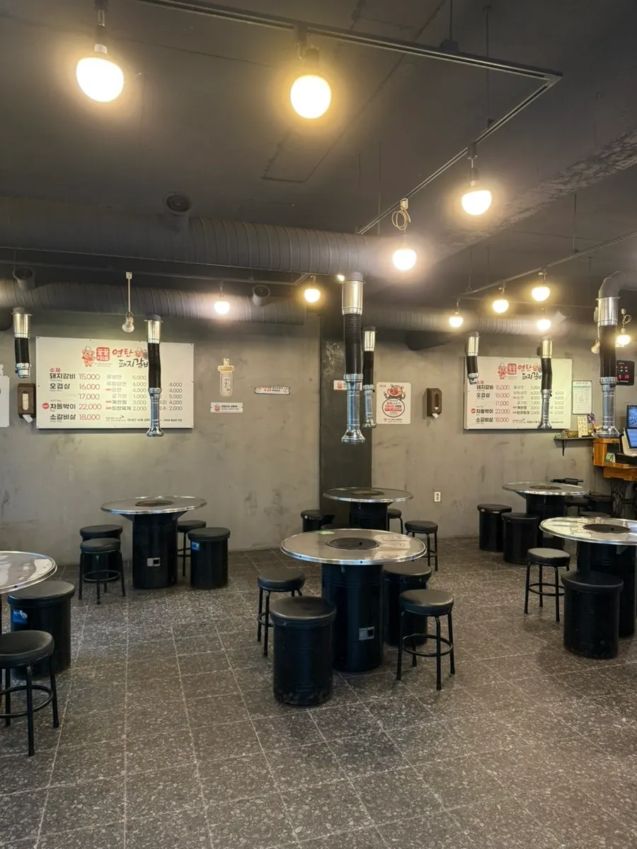 Interior of Kkulkkuine Charcoal Pork Ribs