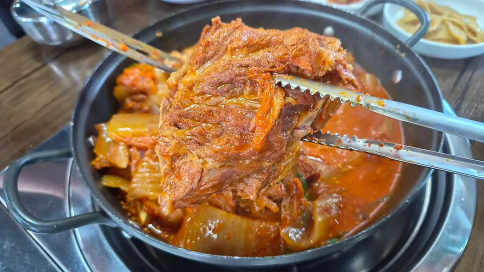 묵직하게 들어앉은 돈목뼈