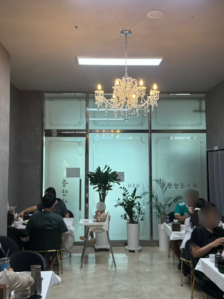 속초중앙상회 매장 내부 모습