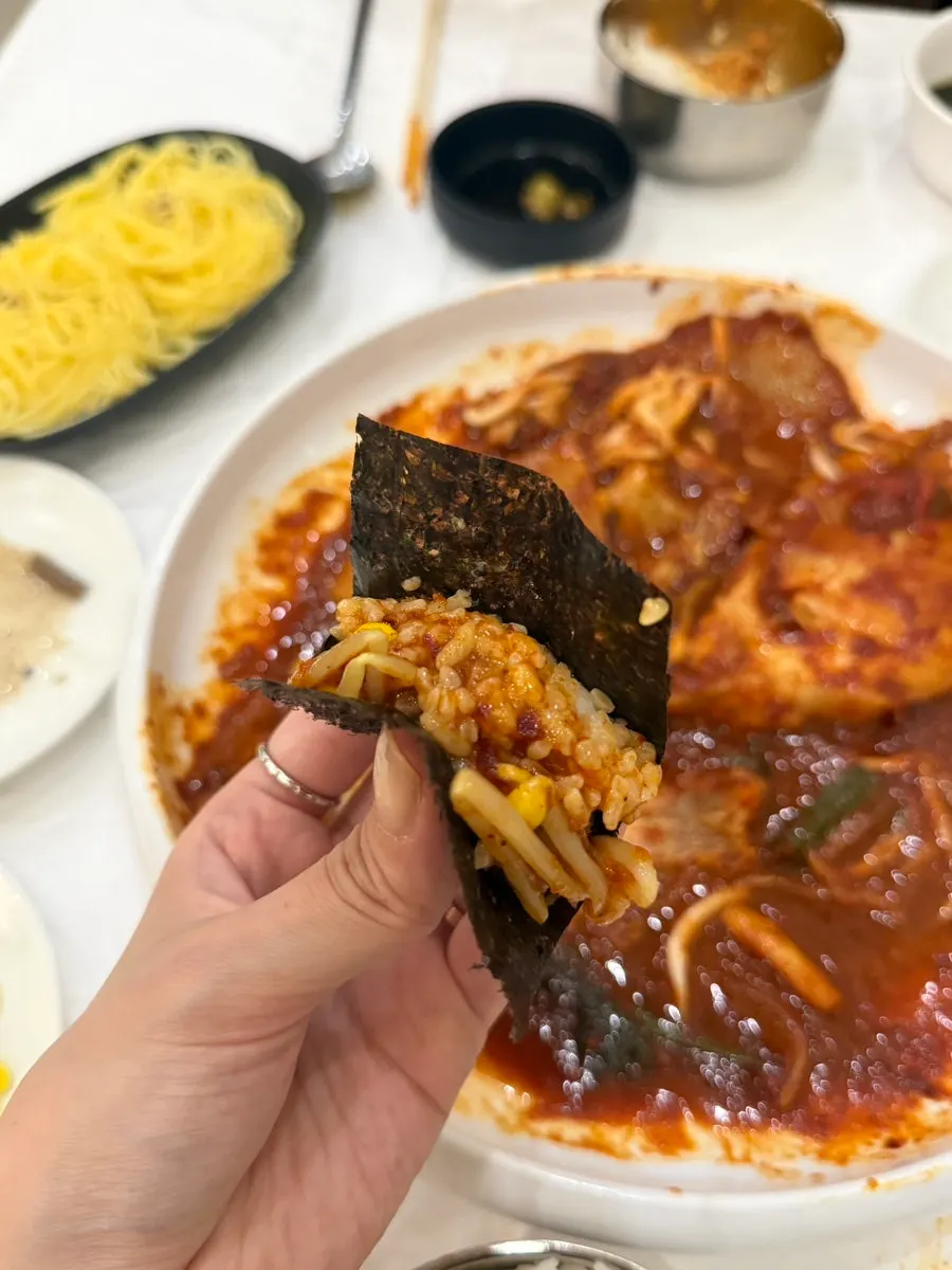 김에 싸 먹는 가오리찜 밥