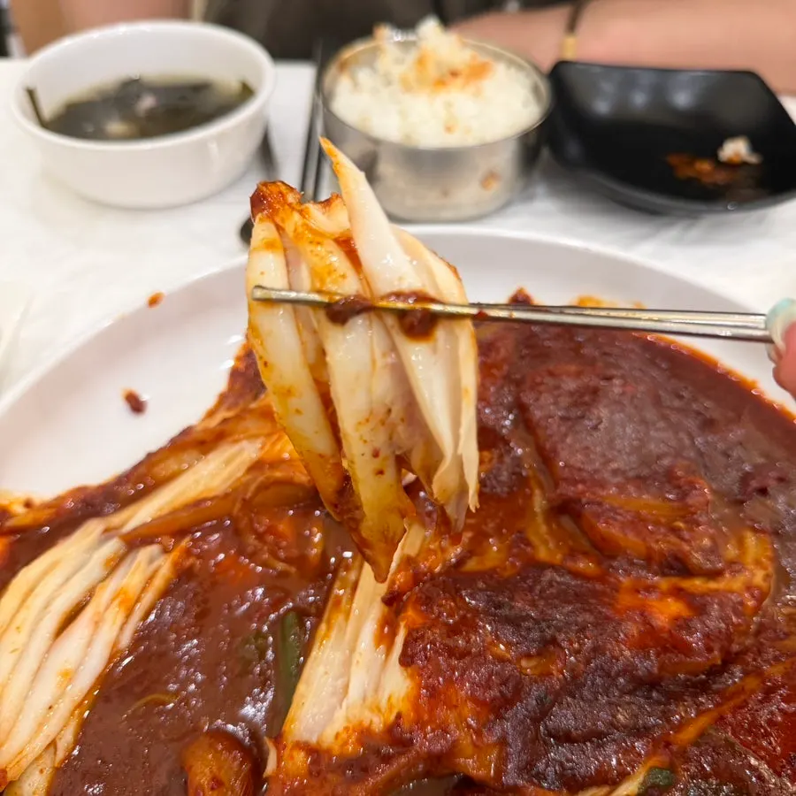 수제 양념이 배인 가오리찜