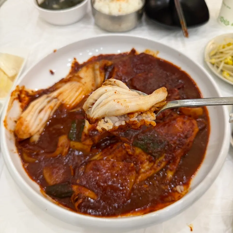 밥과 함께 먹는 매콤한 가오리찜