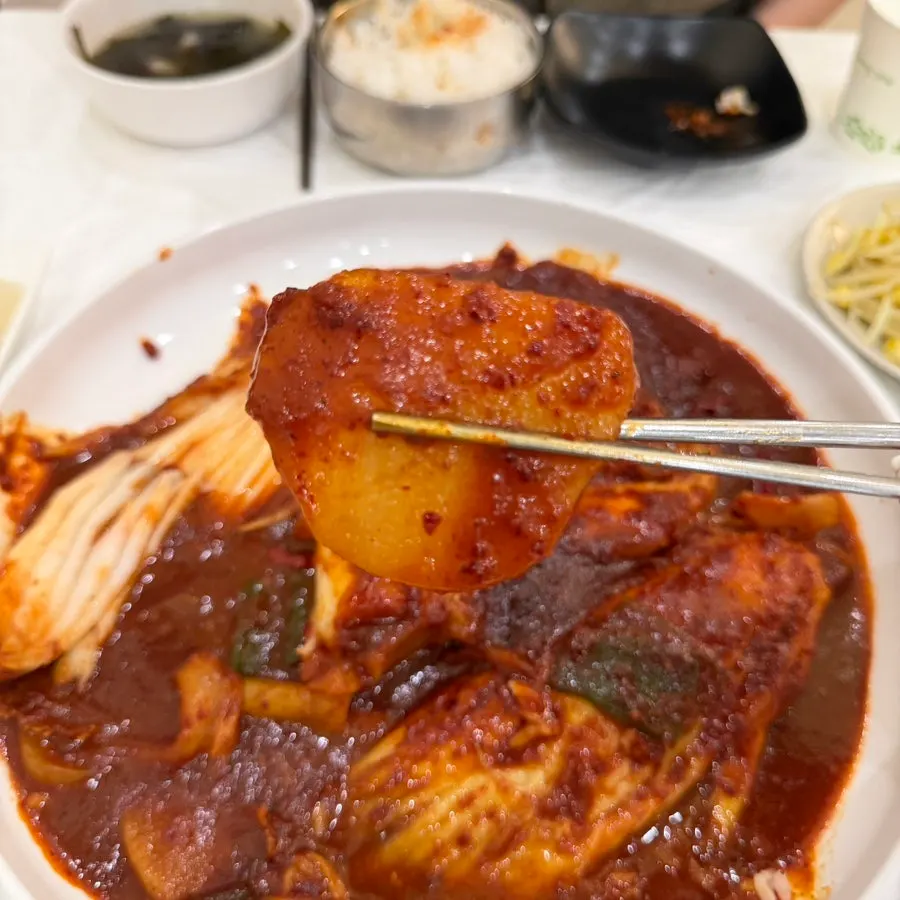 가오리찜과 공기밥 조합